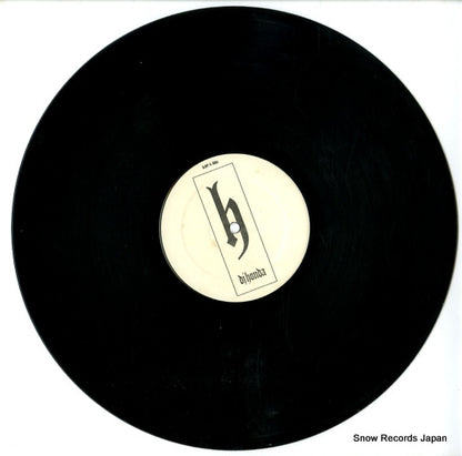 DJHP-S-0001 disc