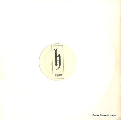DJHP-S-0001 front cover