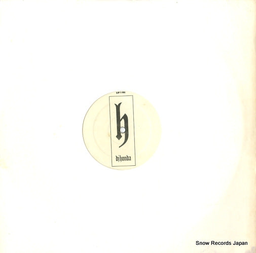 DJHP-S-0001 front cover