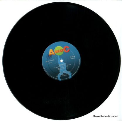 ABEAT1124 disc