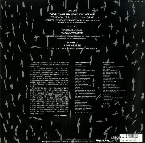 L13P7120 back cover