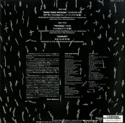 L13P7120 back cover