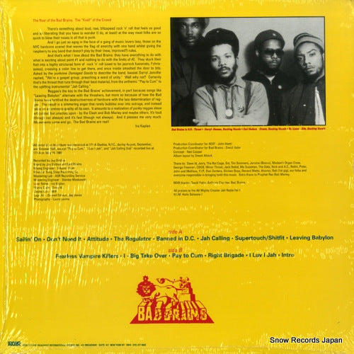RUSLP8223 back cover
