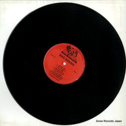 RUSLP8223 disc