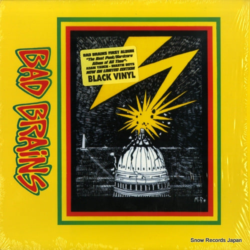 RUSLP8223 front cover