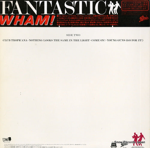 25.3P-458 back cover