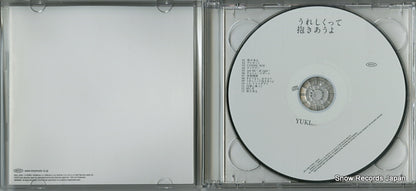 ESCL-3390 disc