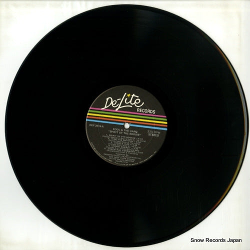 DEP-2016 disc