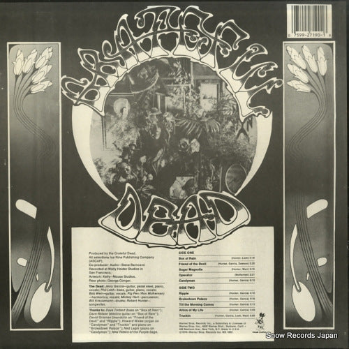 WS1893 back cover