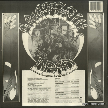 WS1893 back cover