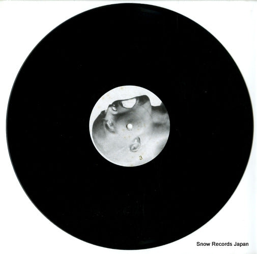 METALP001 disc
