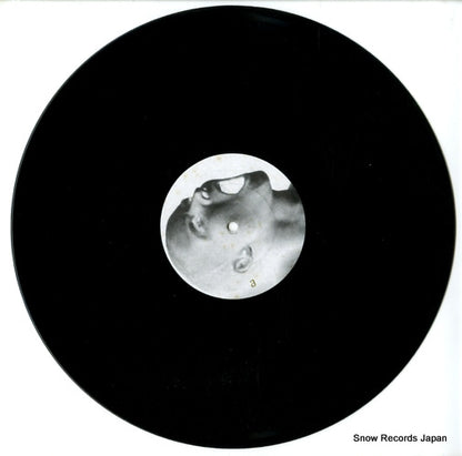 METALP001 disc