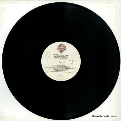 WS1749 disc