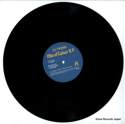 SYUM0241 disc