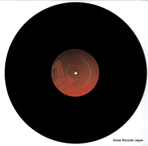 PFG008LP disc
