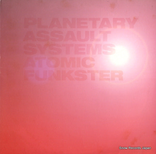 PFG008LP front cover