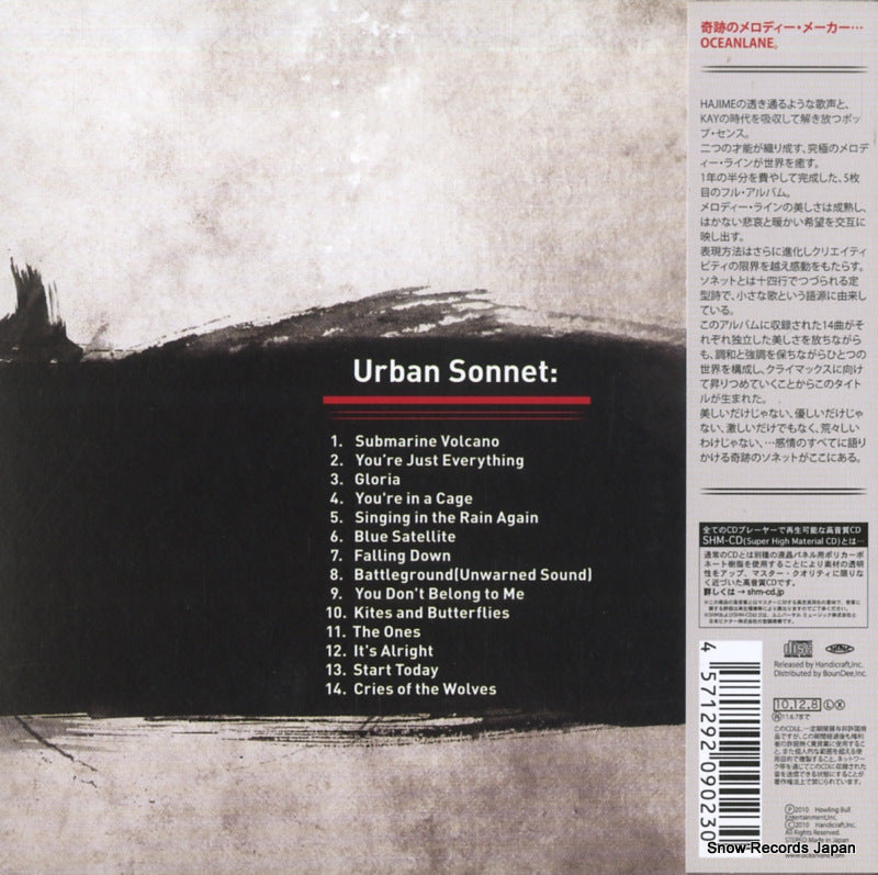 XQCX-1015 back cover