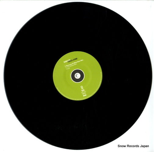 56117-6 disc