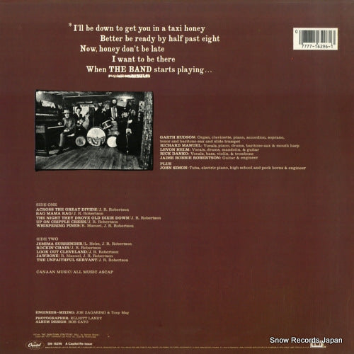 SN-16296 back cover