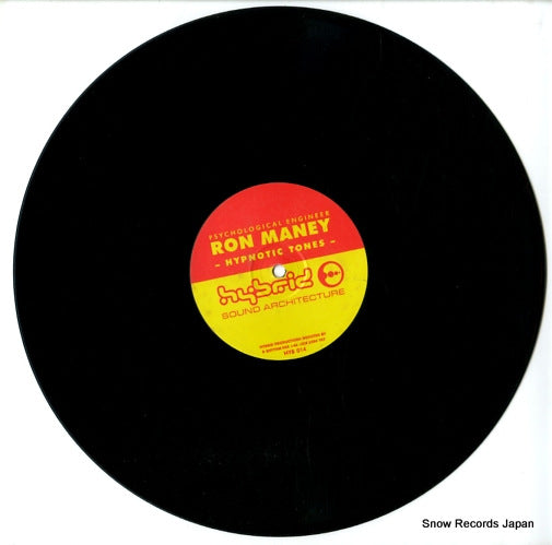 HYB014 disc