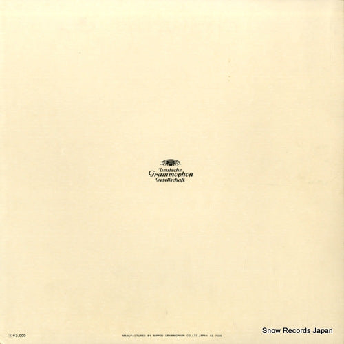 MG2174 back cover