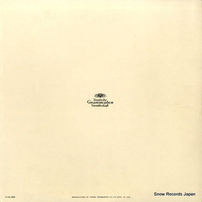 MG2174 back cover