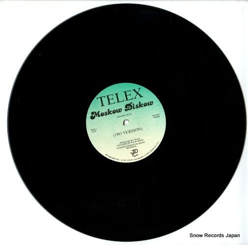 JDC0071 disc