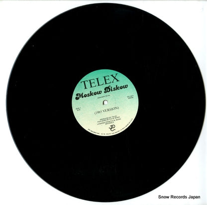 JDC0071 disc