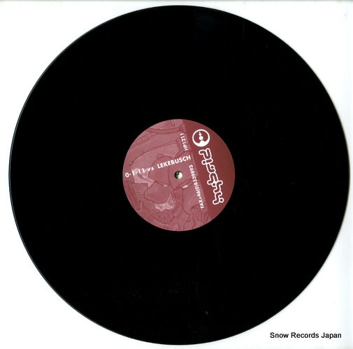 HP1211 disc