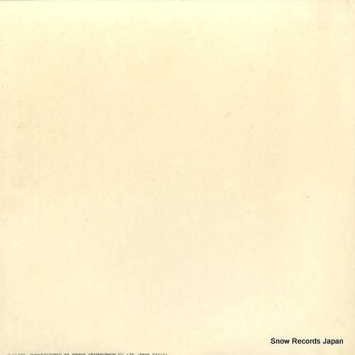 MN4023 back cover