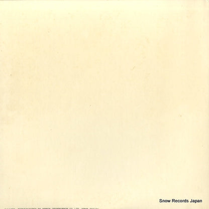 MN4023 back cover