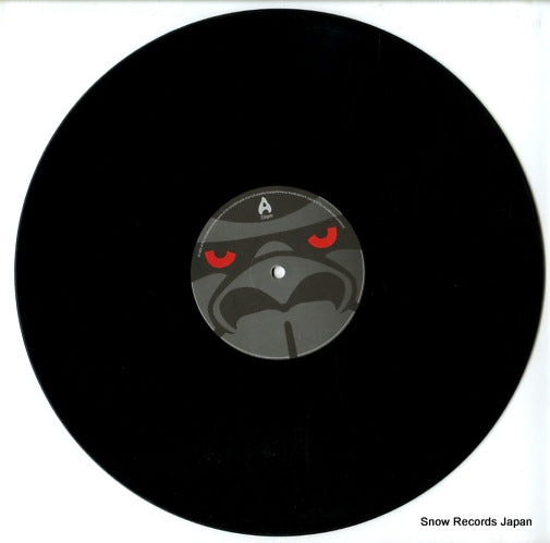 PRVL013 disc