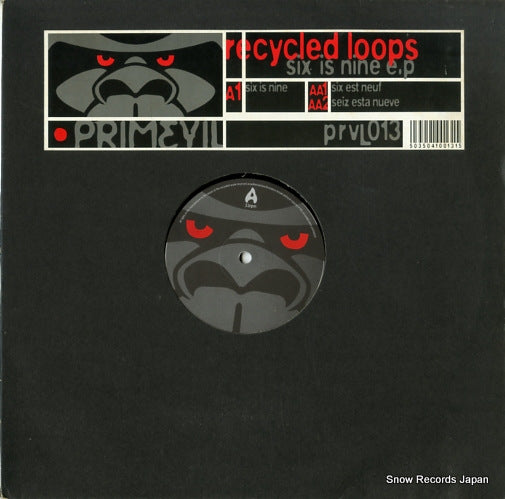 PRVL013 front cover