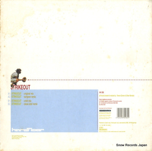 HH096 back cover
