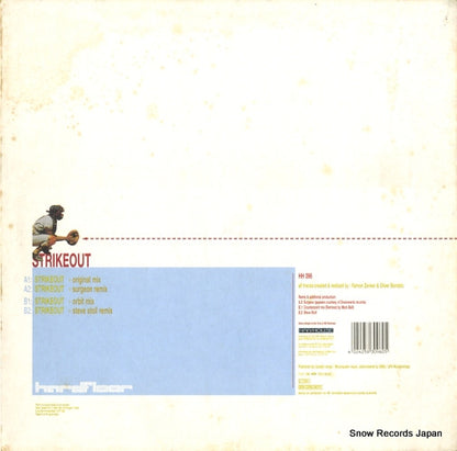 HH096 back cover