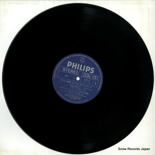 28PL-71 disc