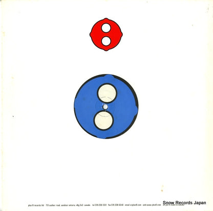 PLUS8077 back cover