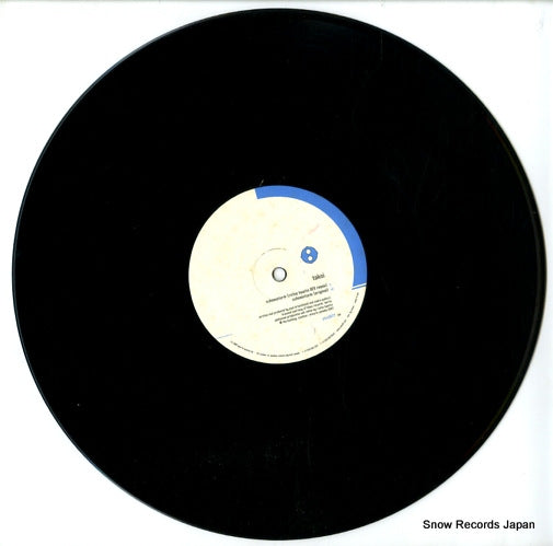 PLUS8077 disc