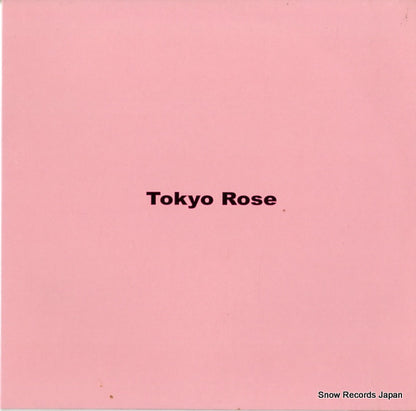 DISQ06 front cover