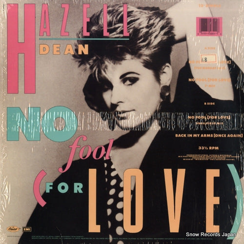 V-15351 back cover