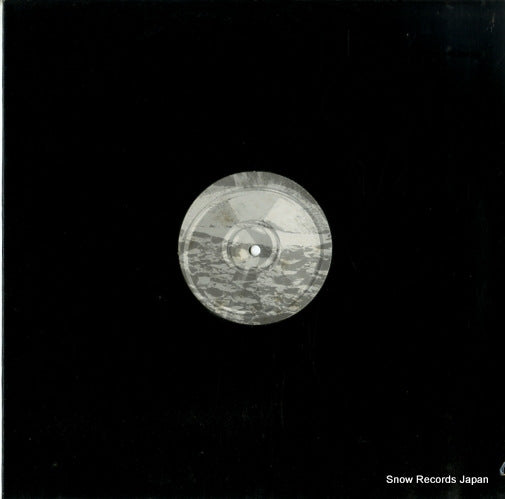 TRMJPN017 back cover