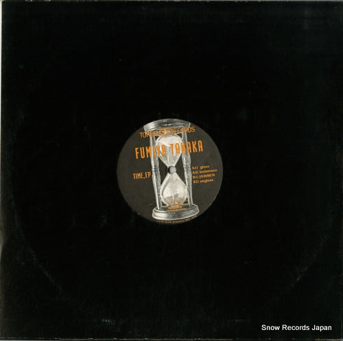 TRMJPN018 back cover