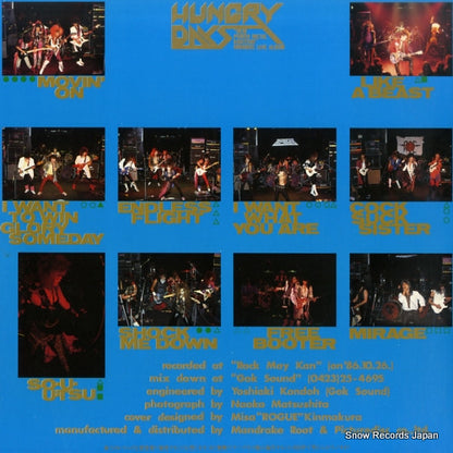 28AL-3001 back cover