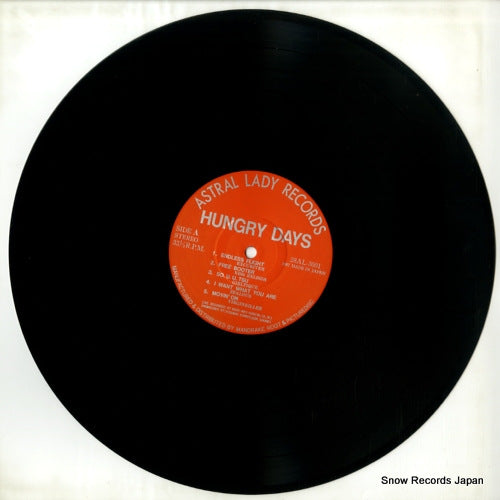 28AL-3001 disc