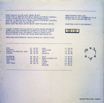 WARPLP84 back cover