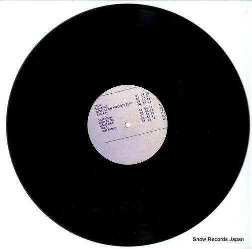 WARPLP84 disc
