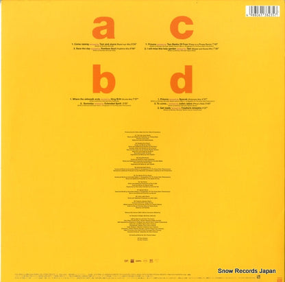TFJC-38235 back cover