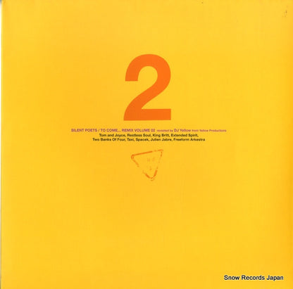 TFJC-38235 front cover
