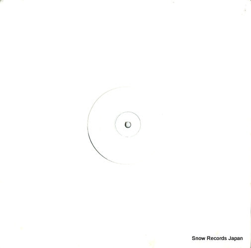 GR069 back cover