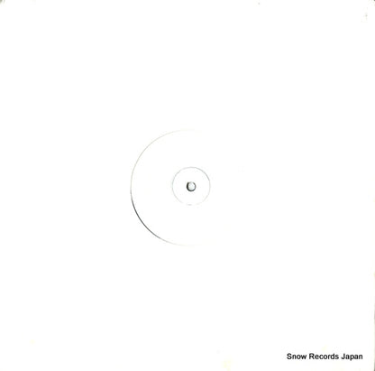 GR069 back cover